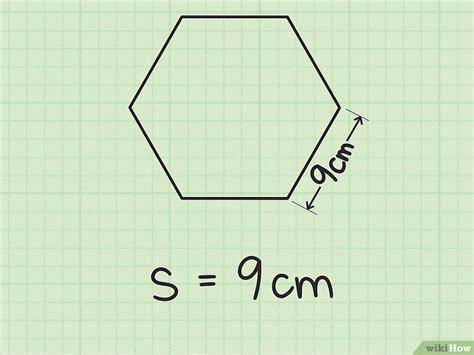 六角形面積